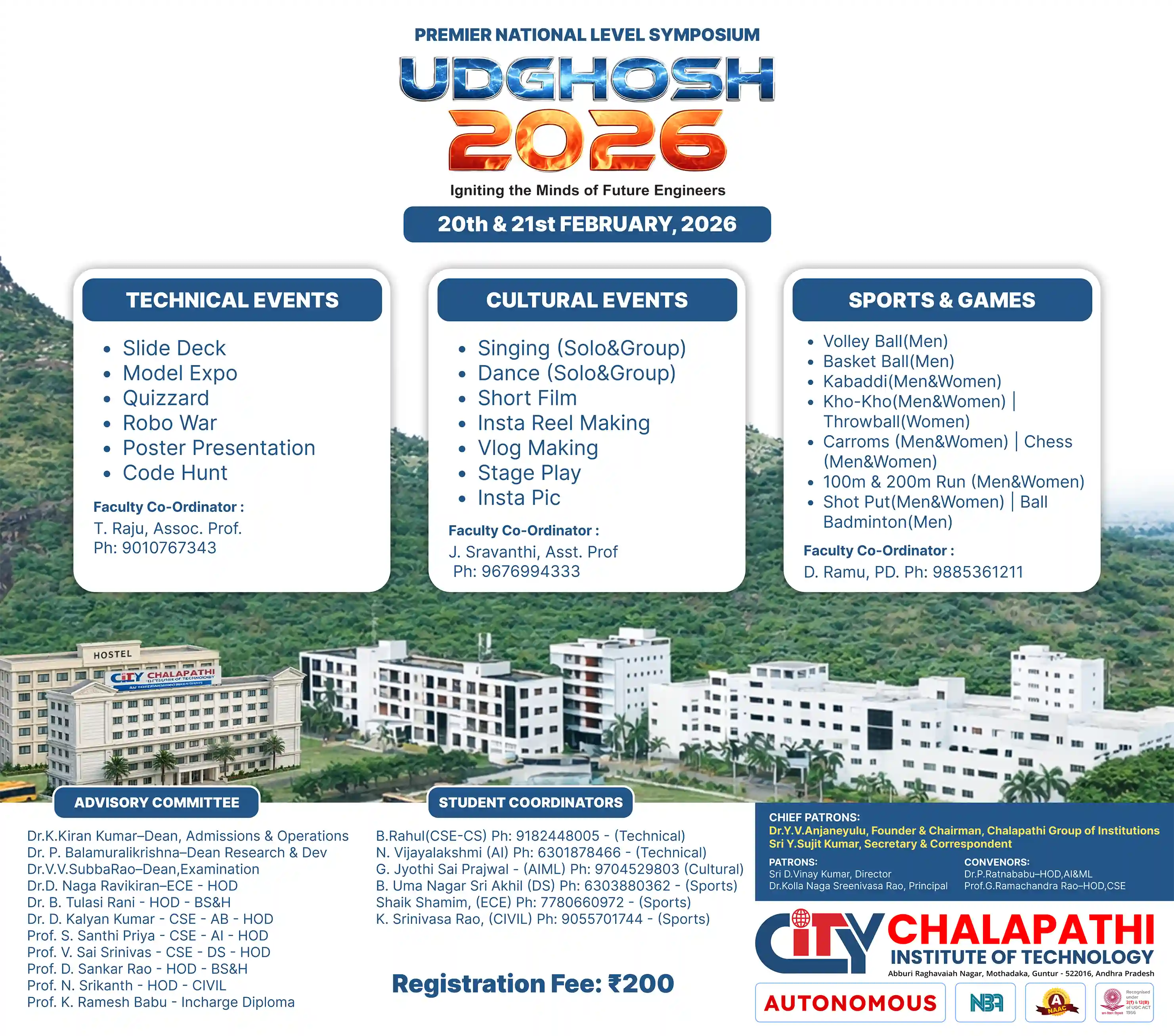 Chalapathi Mahotsav 2025
